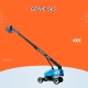 Genie S65